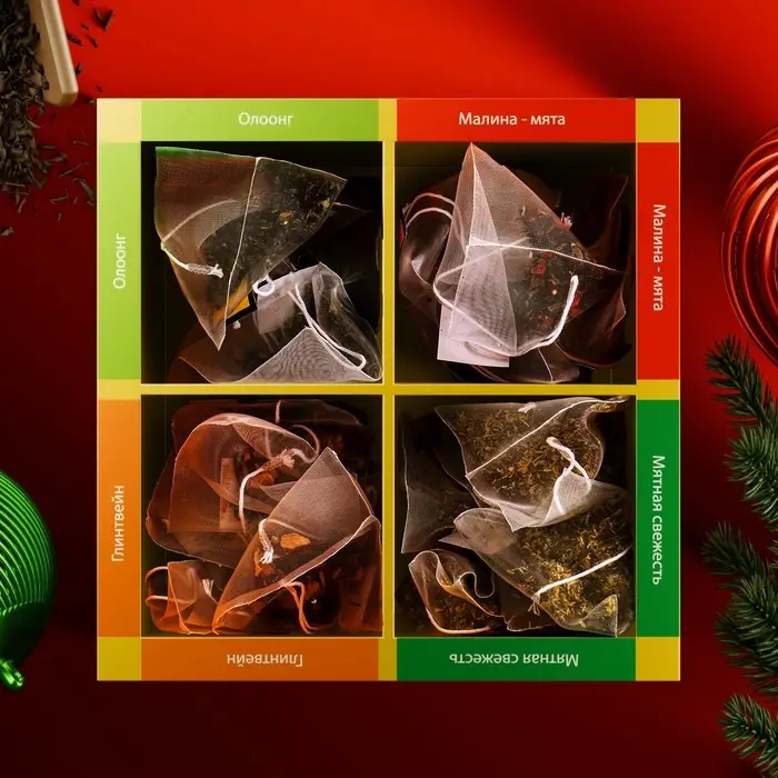 Подарочный набор "Письмо", 24 пирамидки