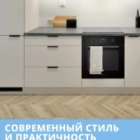 Встраиваемый электрический духовой шкаф CBO721AGB, черный