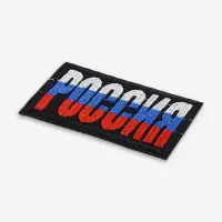 Термоаппликация &laquo;Россия&raquo;, 7.4&times;4.2 см, разноцветная