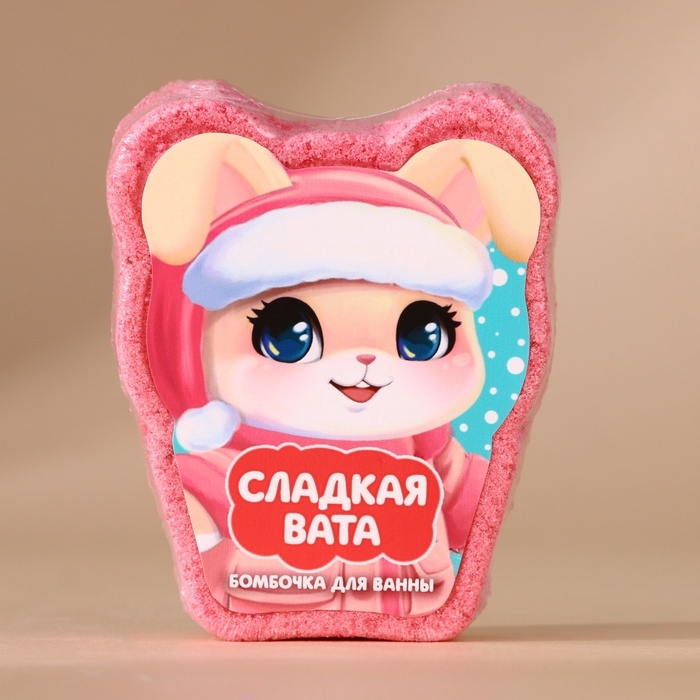 Подарочный набор детский ЧИСТОЕ СЧАСТЬЕ &laquo;Для тебя&raquo;: пена для купания 250 мл и бомбочка для ванны 110 г, Новый Год