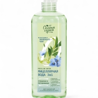 Мицеллярная вода для снятия макияжа 3 в 1 "Особая серия" зеленый чай, 400 мл