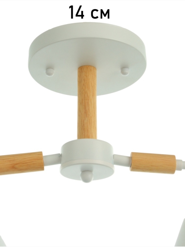 Люстра "Вудли" 2хЕ27 40Вт белый 45х16х29 см