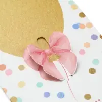 Конверт для денег &laquo;С Днём рождения&raquo;, 16.5&times;8 см