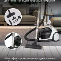 Пылесос HYV-C2650 2200Вт