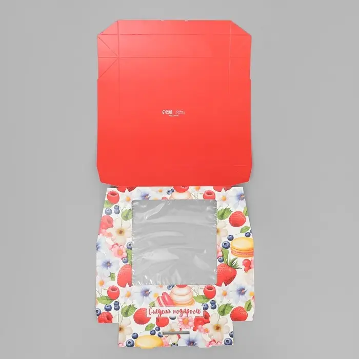 Кондитерская упаковка, коробка с ламинацией &laquo;Сладкий подарочек&raquo;, 20 х 20 х 4 см