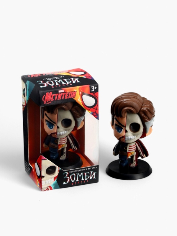 MARVEL Мстители Коллекционная фигурка "Доктор Стрэндж зомби"
