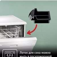 Электрический гриль для дома Panini Grill GC241D38, 2000 Вт