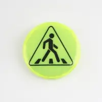 Светоотражающий значок &laquo;Пешеходный переход&raquo;, d=3 см, жёлтый