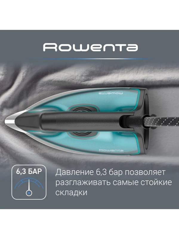 Парогенератор Compact Steam Pro DG7623F0