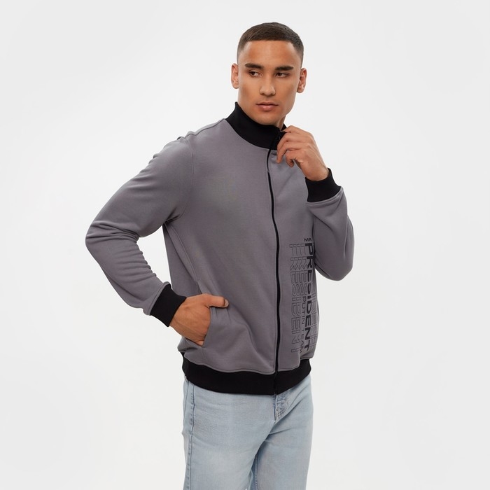 Толстовка на молнии President, размер S, цвет серый