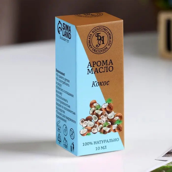 Эфирное масло &laquo;Кокос&raquo;, 10 мл, &laquo;Богатство Аромата&raquo;