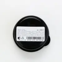 Ланч-бокс круглый &laquo;Время обэда&raquo;, 150 мл