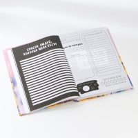 Творческий дневник, твердая обложка А5, 120 л. &laquo;Мечты. 8 марта&raquo;