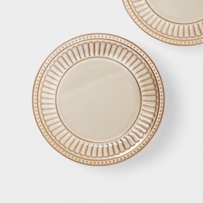 Набор тарелок 2 шт Доляна "Винтаж"  20 см, цвет бежевый