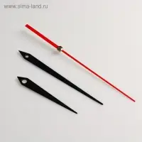 Комплект стрелок для часов, 3 шт., 73/110, чёрные