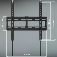 Кронштейн для телевизора GL-T2 32"-65" до 40кг