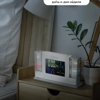 Метеостанция домашняя погодная станция часы КТ-3727