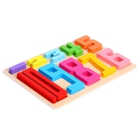 Развивающий набор &laquo;Яркие цифры&raquo;, 10 цифр, 3+