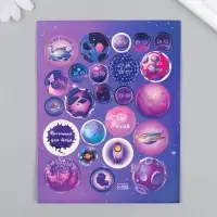 Декоративные элементы для творчества &laquo;Арт Узор. Фишки и пуговки. Фиолетовый&raquo;, набор 24 шт., картон, 13&times;16.5 см