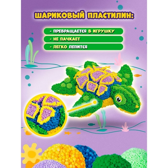 Шариковый пластилин модели &laquo;Puzzle Foam&raquo;, &laquo;Черепаха&raquo;