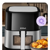 Аэрогриль электрический 8 литров 1700 Вт