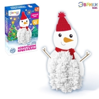 Набор для опытов &laquo;Чудесные кристаллы&raquo;, снеговик