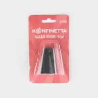 Насадка кондитерская KONFINETTA &laquo;Роза&raquo;, d=3 см, выход 1.8 см, нержавеющая сталь