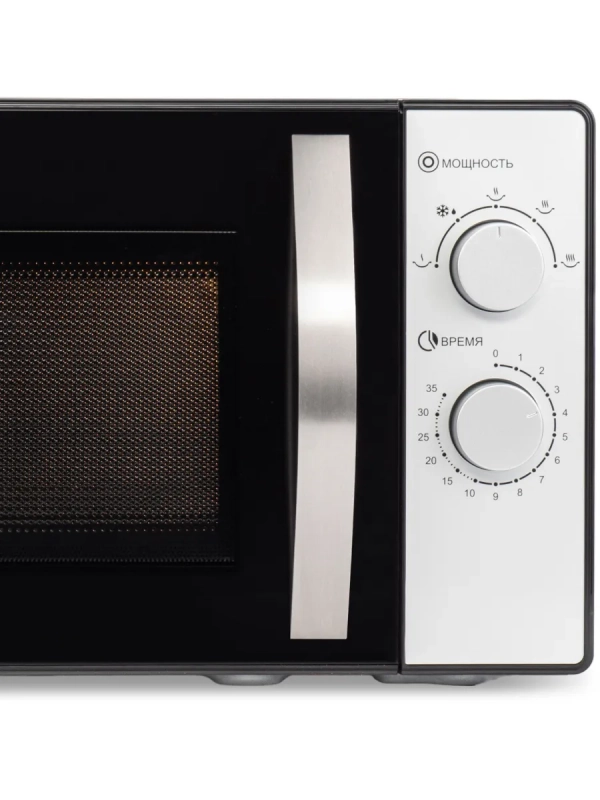 Микроволновая Печь HYM-M2025 25л. 900Вт черный