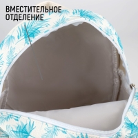 Рюкзак школьный Be happy, отд. на молнии, 27х23х10 см Рюкзак школьный Be happy, отд. на молнии, 27х23х10 см