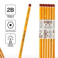 Карандаш Koh-I-Noor 1770 BLACK SUN 2B, чернографитный