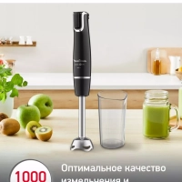 Погружной блендер InfinyForce V2 DD944810 с 4 насадками