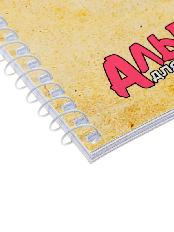 Альбом д/рис А4 30л на спирали Hatber "Гравити Фолз", перфорац на отрыв, 5В МИКС