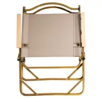 Стул MW02 складной, бежевый