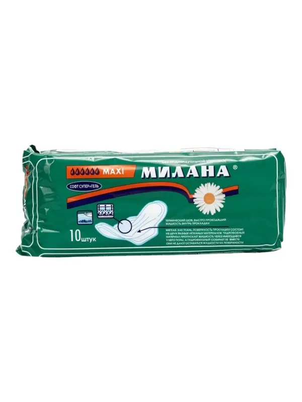 Гигиенические прокладки Милана - "МАКСИ" Софт+Гель
