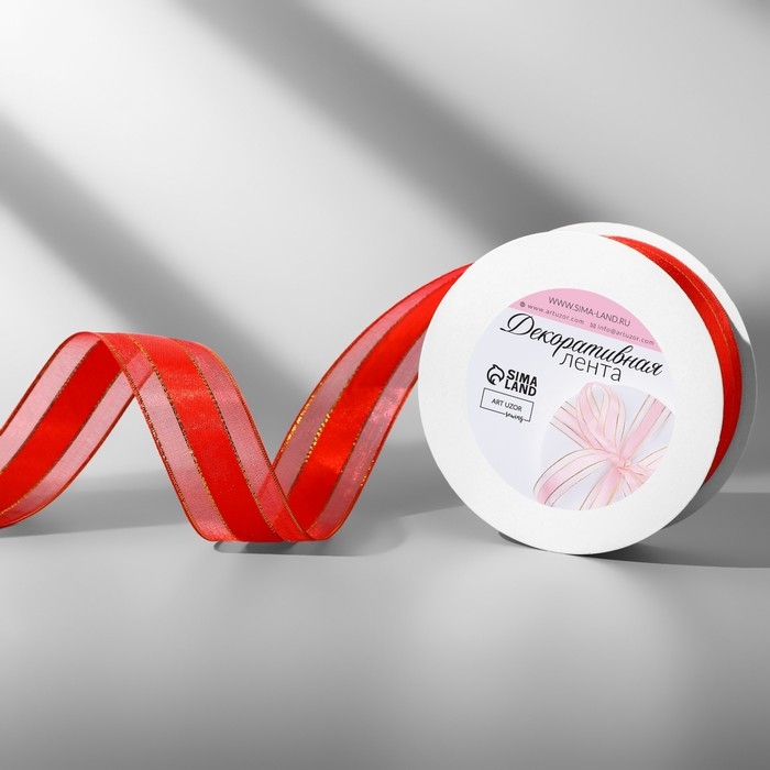 Лента декоративная, капроновая/атласная, с люрексом, 25 мм, 18 &plusmn; 1 м, цвет красный