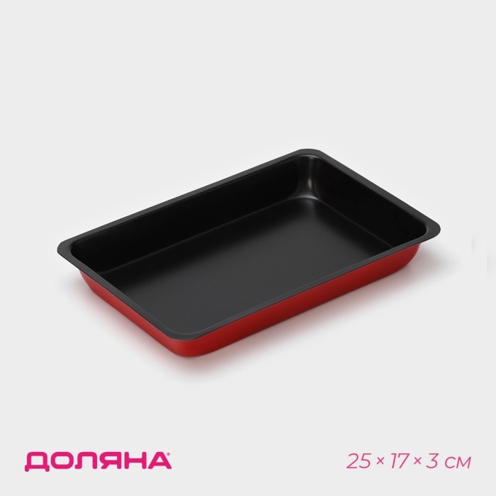 Противень Доляна «Ренард. Прямоугольник», 25×17×3 см, антипригарное покрытие, цвет красный Противень Доляна «Ренард. Прямоугольник», 25×17×3 см, антипригарное покрытие, цвет красный