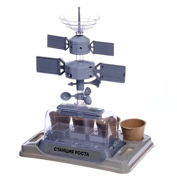 Набор для опытов &laquo;Моя мини-ферма&raquo;, выращивание растений, в космосе