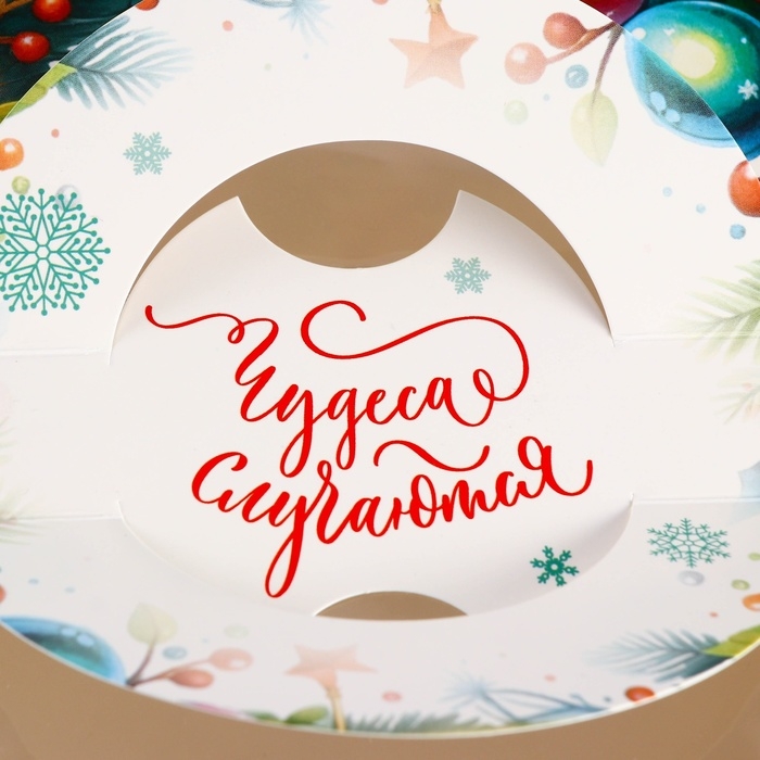 Новый год. Коробка под бенто-торт с окном Новый год. Коробка под бенто-торт с окном "Загадай желание", 16 х 16 х 12,5 см