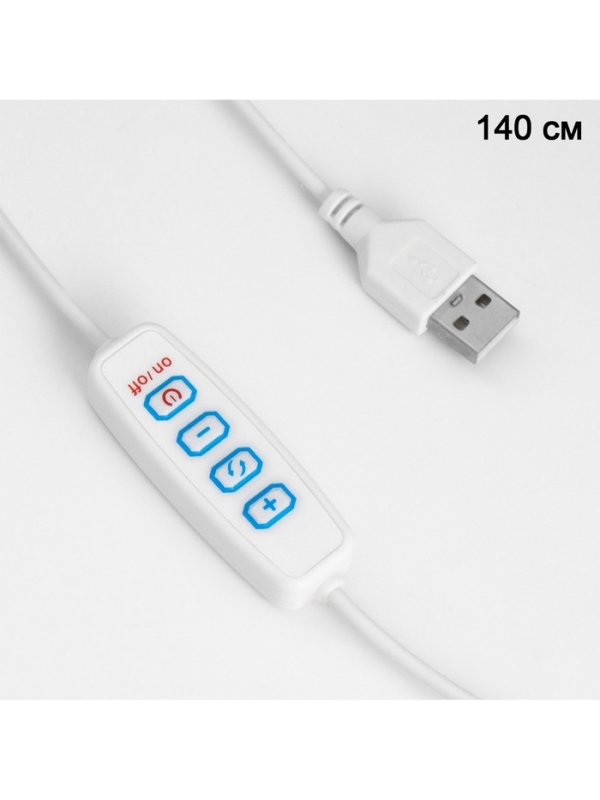 Светильник настольный "Звезда" LED 3Вт USB диммер/провод 1,5м 15х15х18см