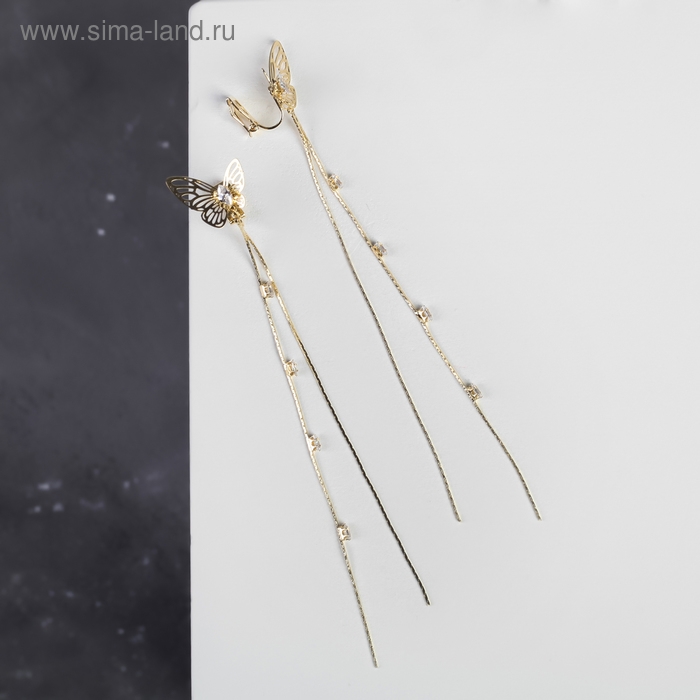 Серьги висячие со стразами Серьги висячие со стразами "Чувства" бабочки, цвет белый в золоте