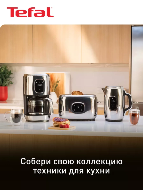 Тостер Majestuo TT883D10 с сенсорным дисплеем