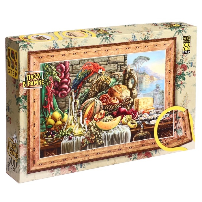 Пазл-рамка &laquo;Натюрморт с попугаем&raquo;, 500 элементов