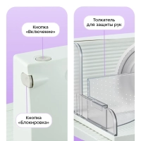 Ломтерезка электрическая КТ-6810 - 150 Вт