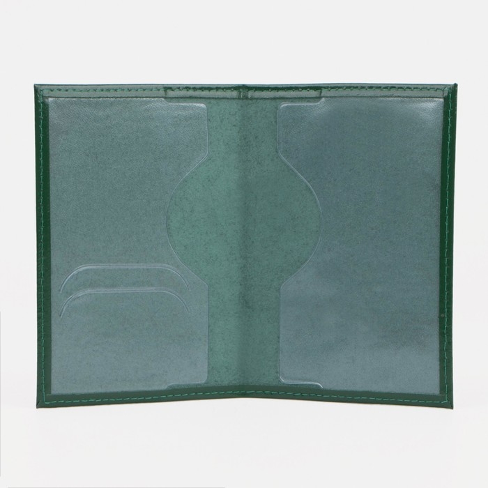 Обложка для паспорта, цвет зелёный Обложка для паспорта, цвет зелёный