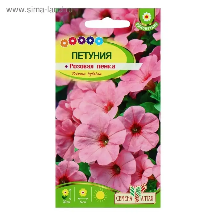 Семена цветов Петуния "Розовая пенка", ц/п,  О, ц/п, 0,1 г