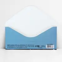 Конверт для денег &laquo;С Днём рождения!&raquo;, купюры в кармане, 16.5 &times; 8 см