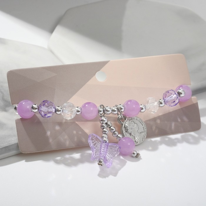 Браслет &laquo;Радость&raquo; монетка и бабочки, цвет бело-сиреневый в серебре, d=7 см