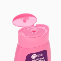 Набор детский "Сказочные пузырьки", гель-пена 250 мл, книжка-вырезалка А5