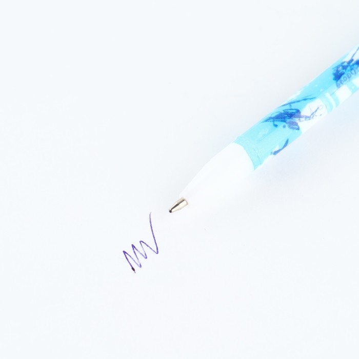 Двойной блокнот на гребне с заданиями 15&times;12 см, 48 л, и ручка &laquo;23 февраля: Я тебя защитю&raquo;