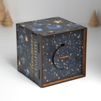 Копилка куб "Исполнения желаний" 10х10х10 см